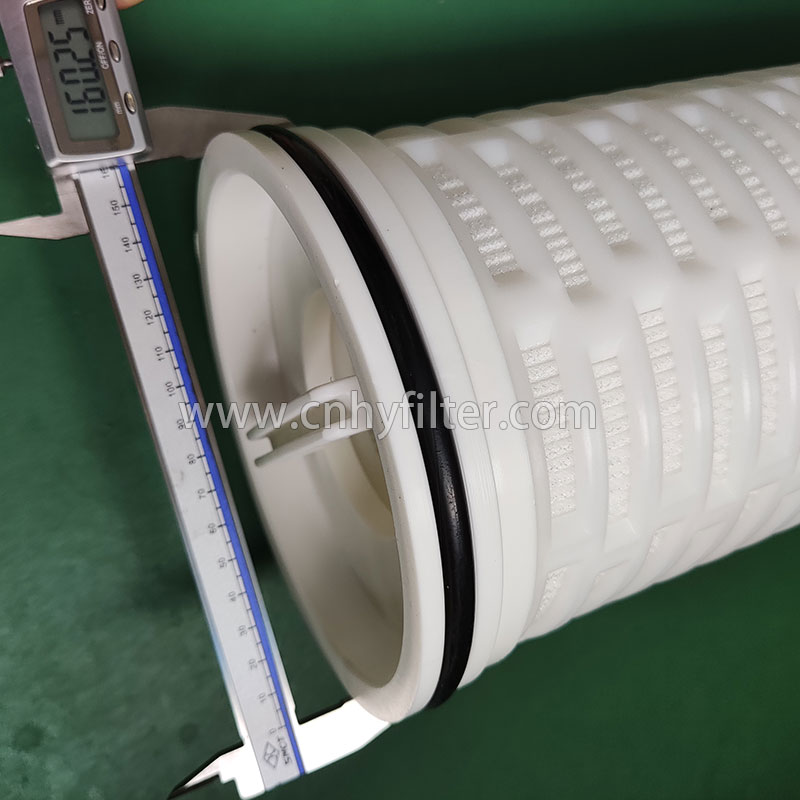 PALL high flow filter element