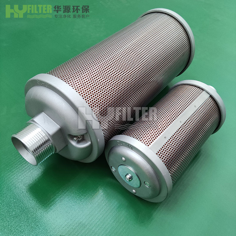 XY-15 XY-10 Silencer muffler for air Dryer