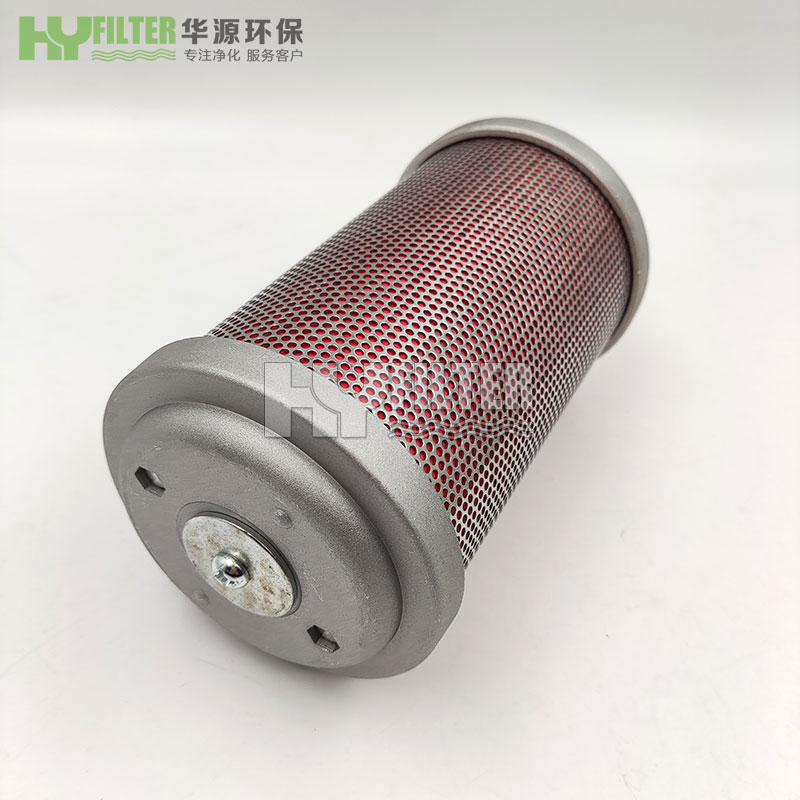 XY-10 Silencer muffler