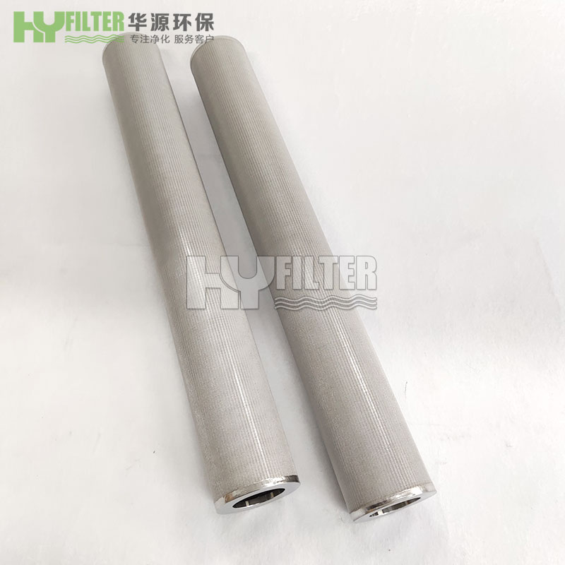 Stainless steel filter element