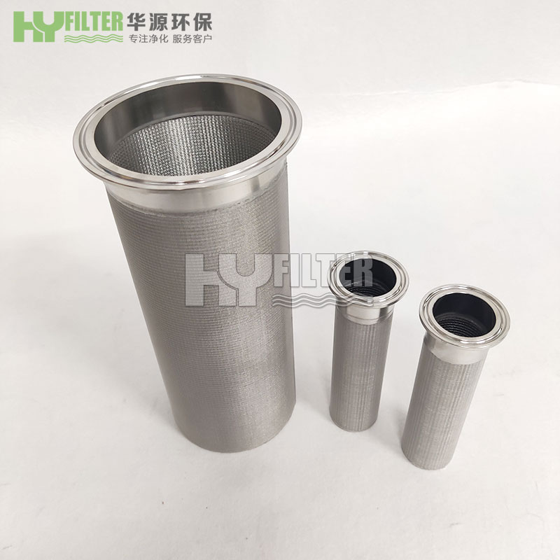 Stainless steel five-layer sintered mesh filter element