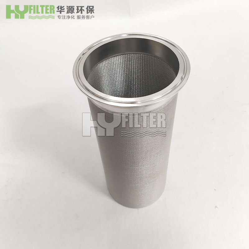 Stainless steel sintered mesh filter