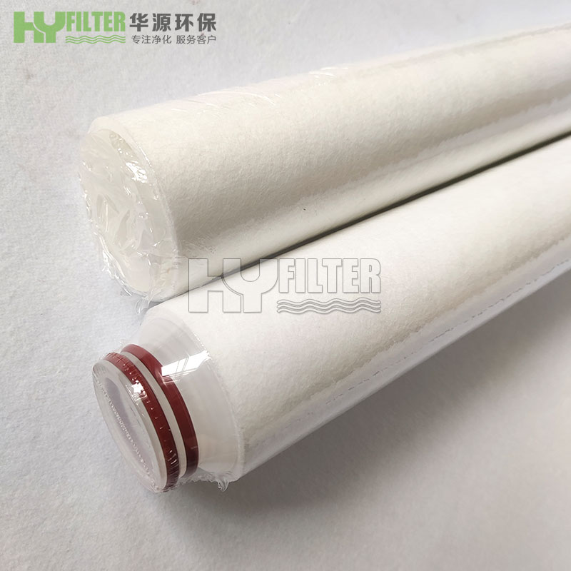 N40FM-E050-PP1F  HYDAC filter element