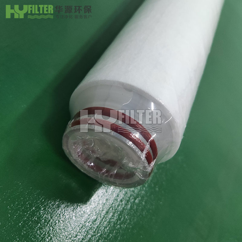 N40FM-E050-PP1F replaces HYDAC filter element