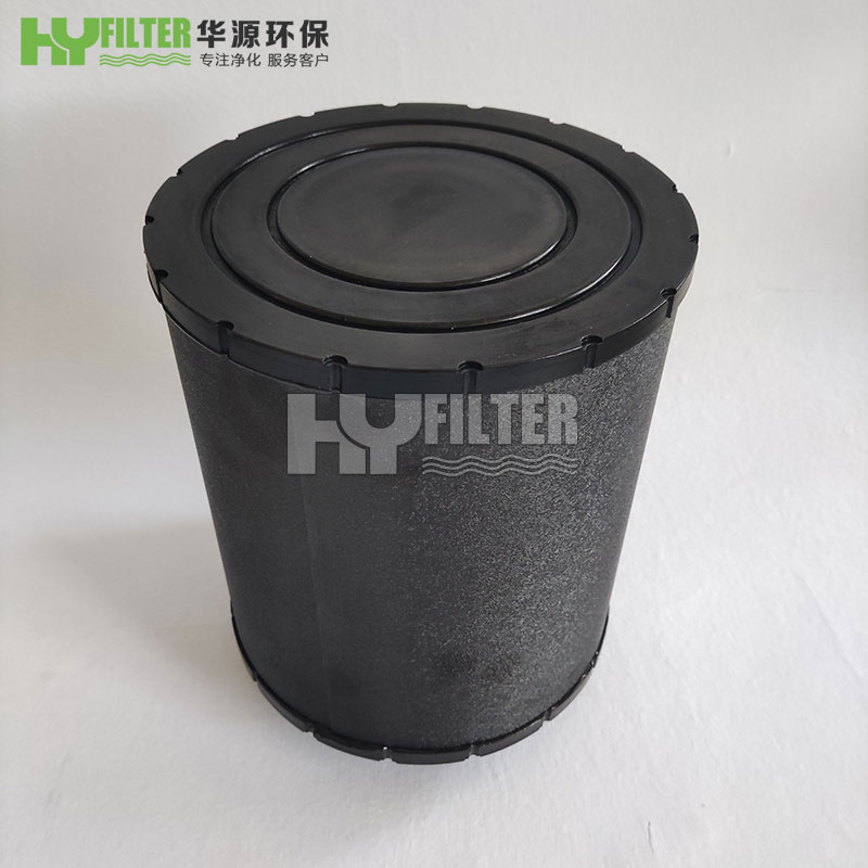 1627410124 Air filter