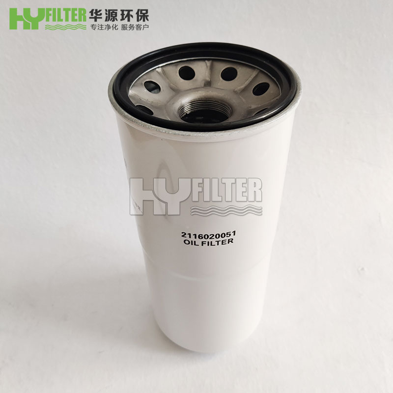 2116020051 oil filter