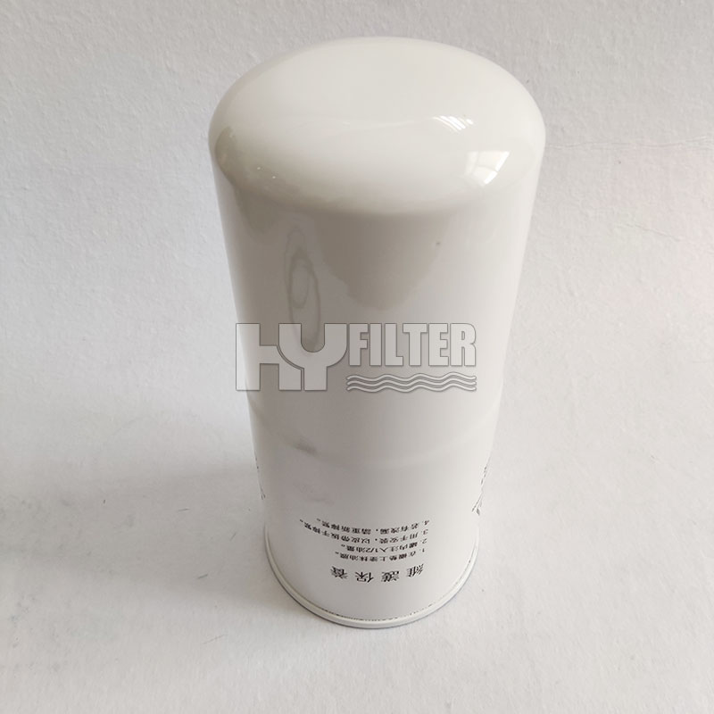 2116020051 Fusheng oil filter