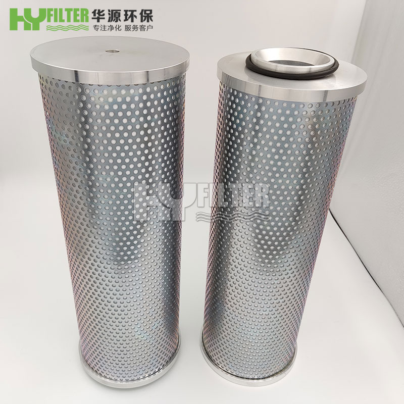 MFF400NA Oil Filter