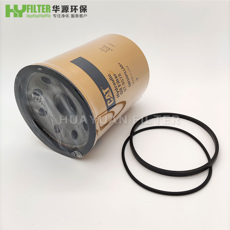 9T-8578 CAT Hydraulic Filter