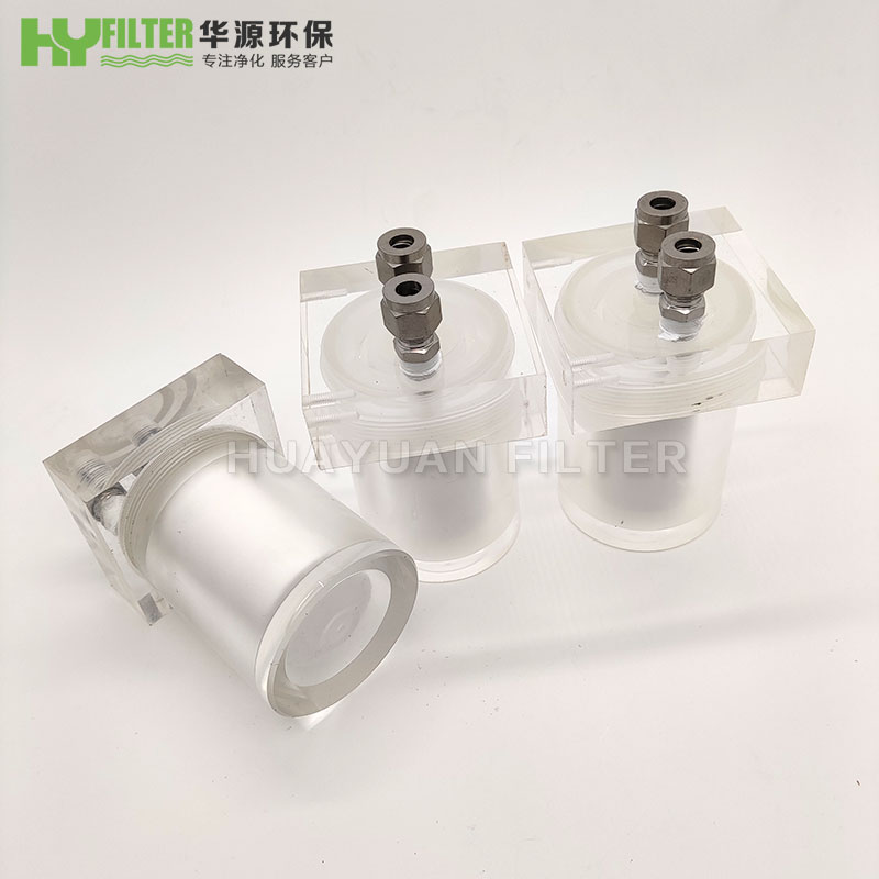 PP2130-1 Water filter