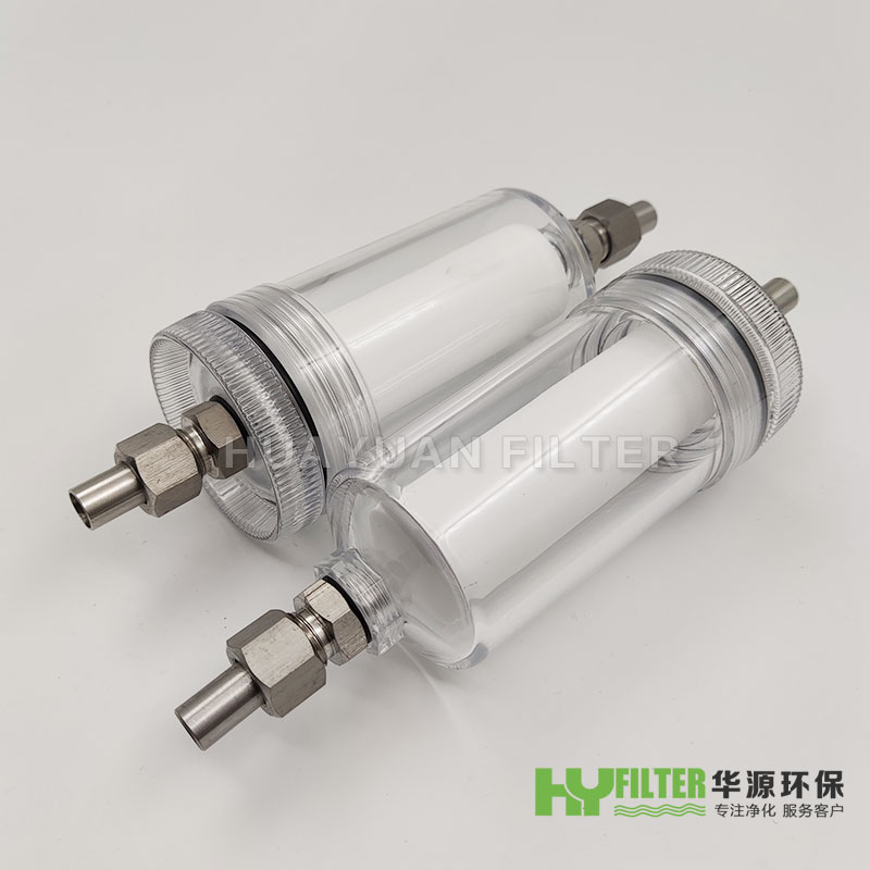 TZ216A Sampling Filter Manufacturer