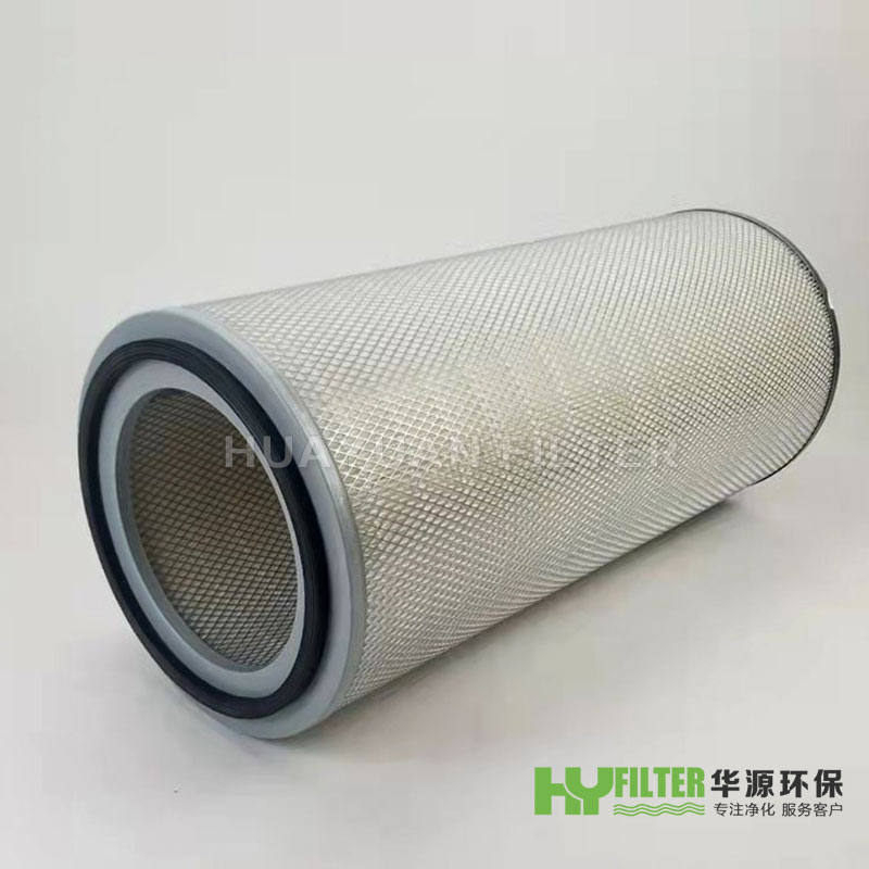 CH1255  Air Filter