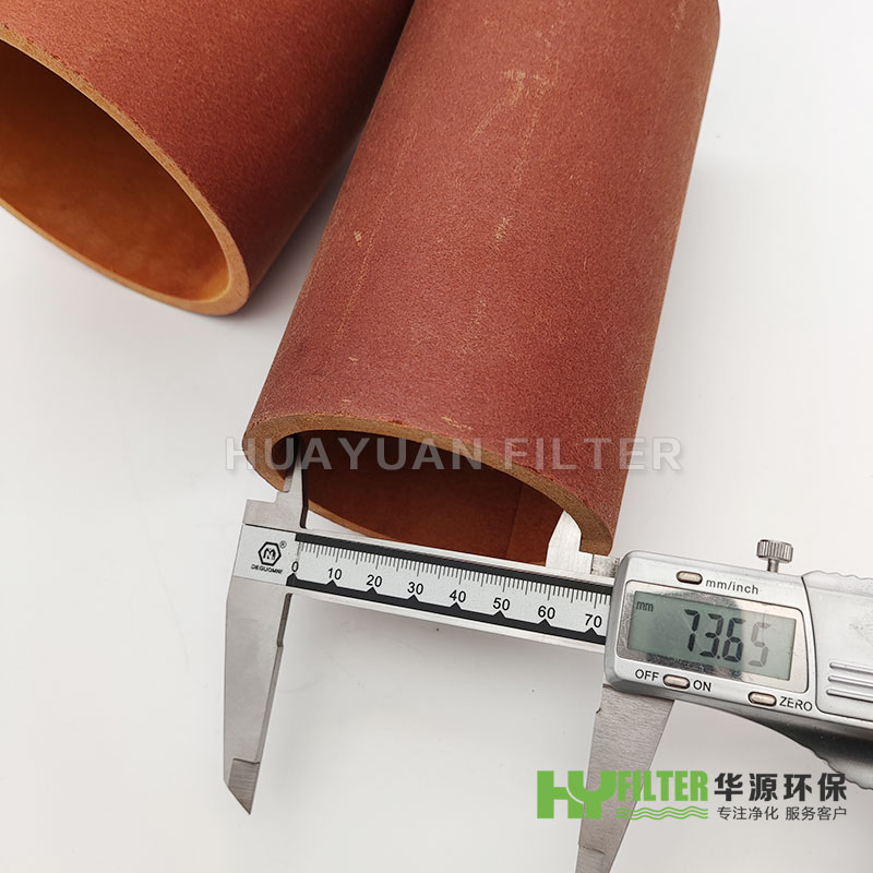 XY-20 muffler pipe