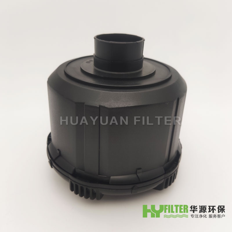 1622065700 air filter