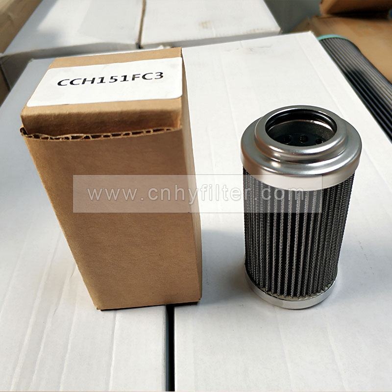 CCH151FC3-Replacement-Sofima-High-Pressure-Oil-Filter-03.jpg