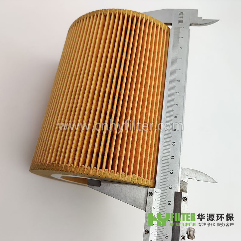 1092200283 Air Filter