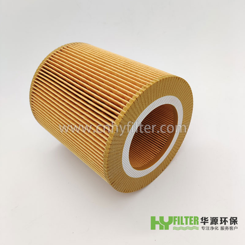 1092200283 Atlas Air Filter