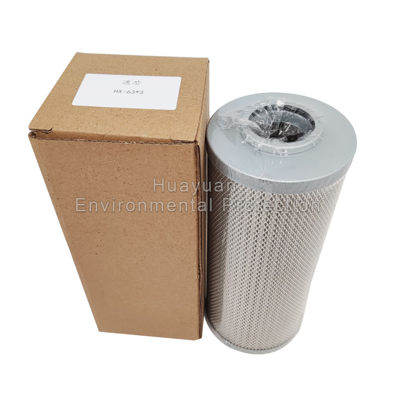 HX-63*3/5/10 High-pressure filter element hydraulic oil filt