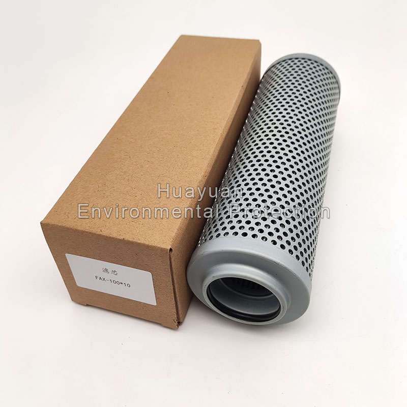 FAX-100*10 Hydraulic oil filter element 