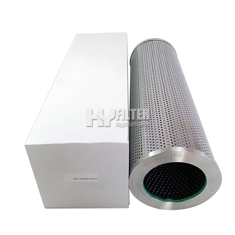 INR-Z-0320-API-PF025-V INDUFIL oil filter element