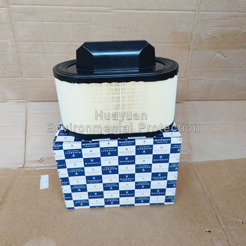 Air Filter Element 670001545