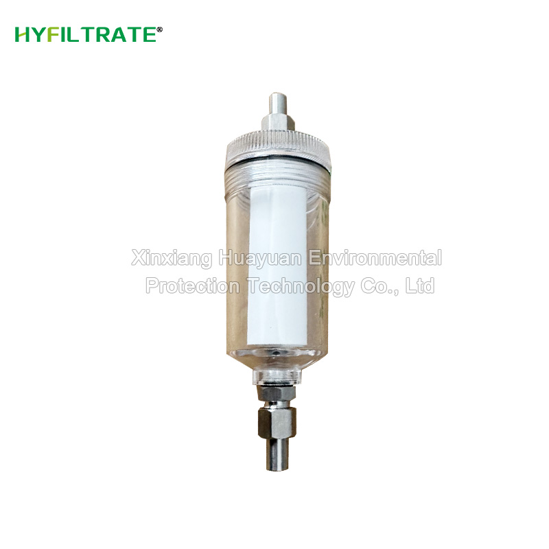 TZ216-3 water sample filter