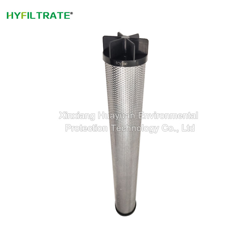 060 ACS precision filter element