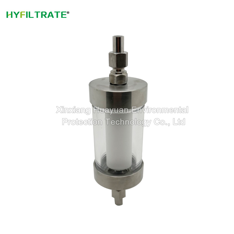 TZ216A water sample filter