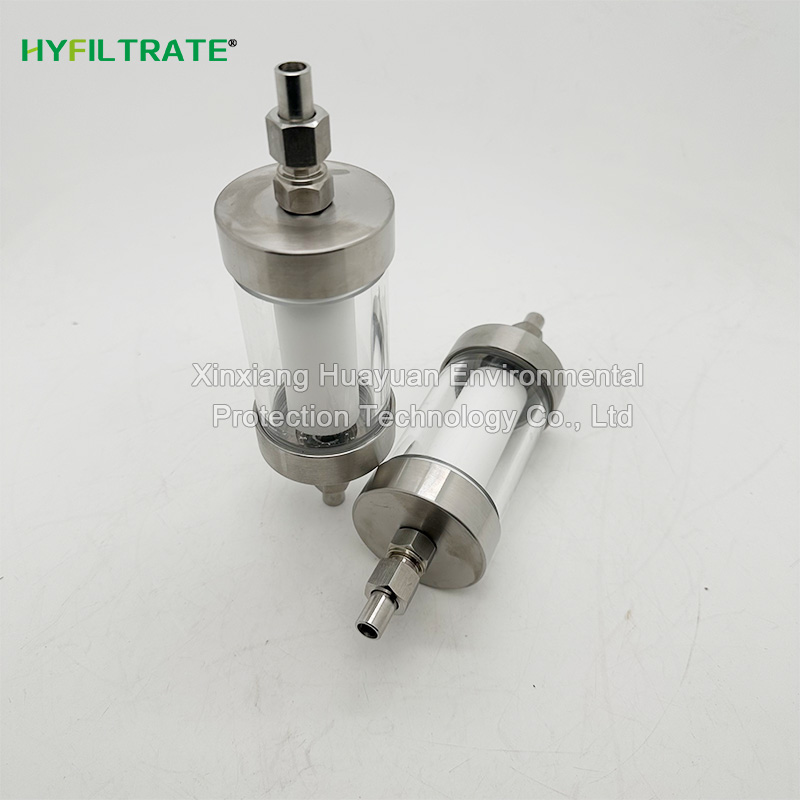 TZ216A water sample filter