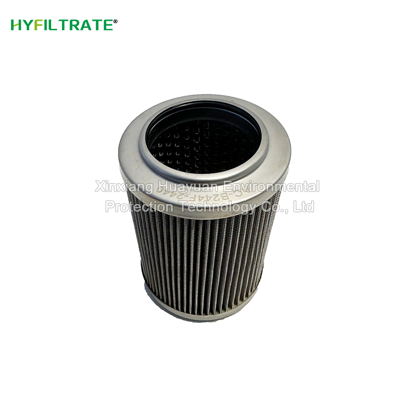 Replacement for PALL AC-B244F-2440 oil filter cartridge