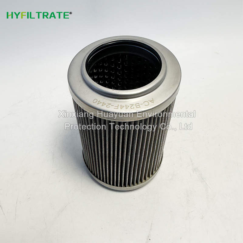 PALL AC-B244F-2440 oil filter cartridge
