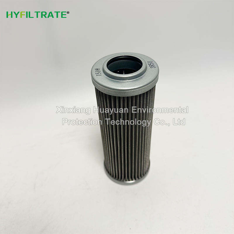 SEL001700 Hydraulic Oil Filter Cartridge