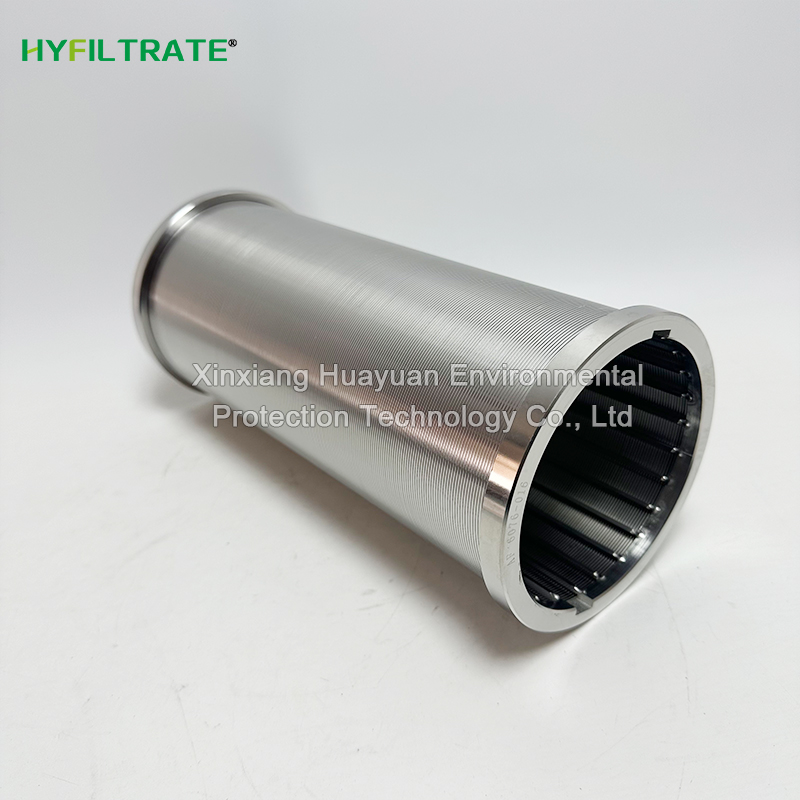 AF 6067-016 76.14.9330 air compressor precision filter element