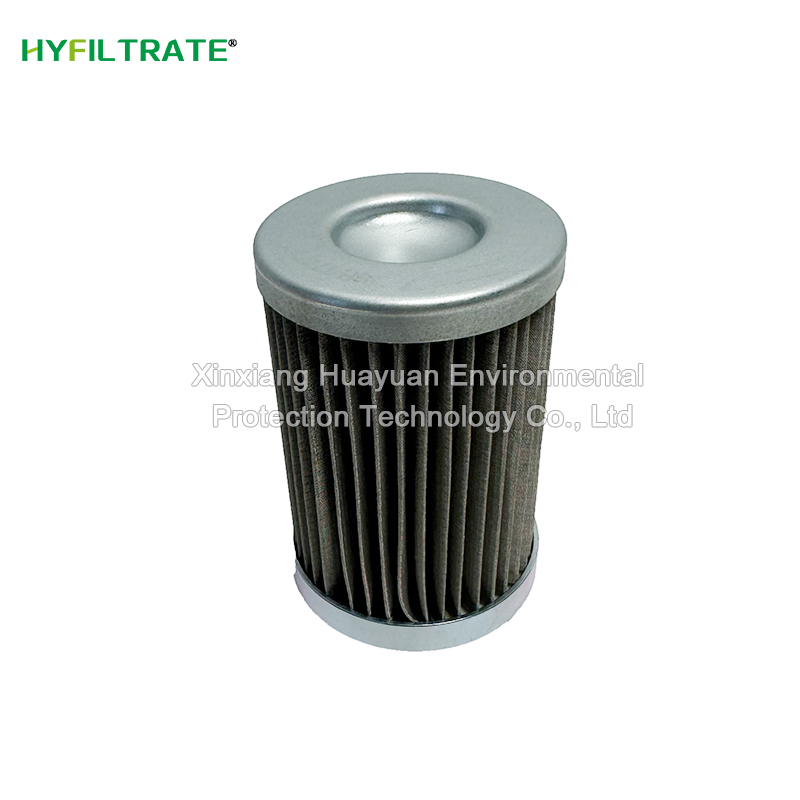 Replace HIFI Filter SH 77007 Hydraulic Oil Filter Cartridge