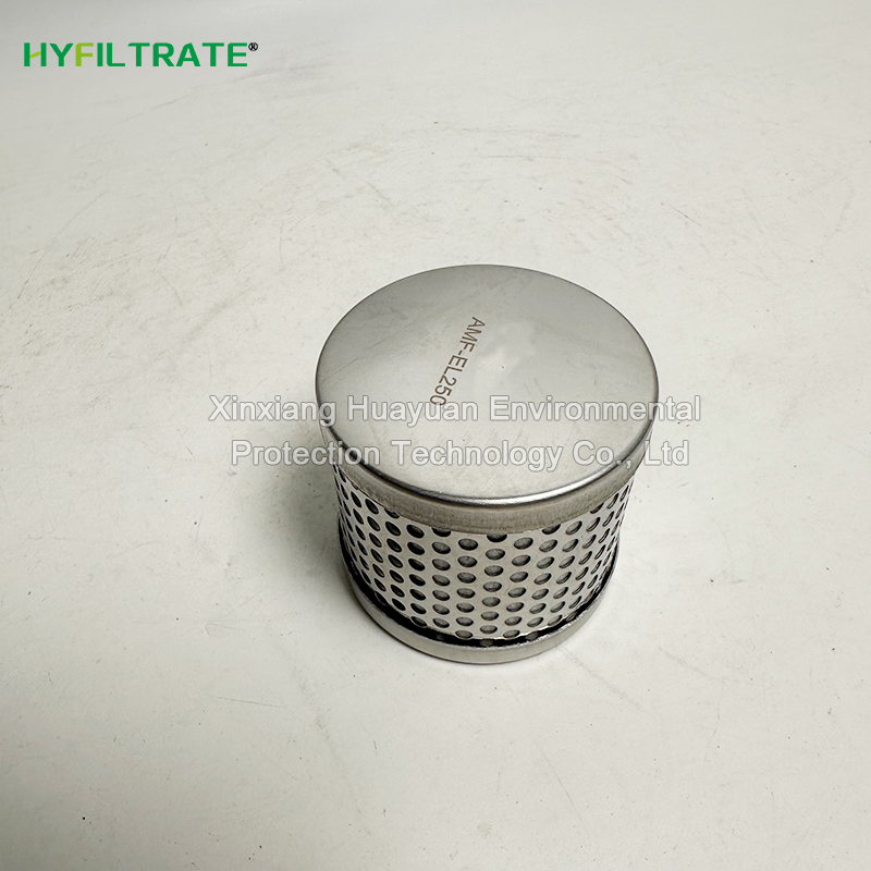 AMF-EL250 activated carbon filter cartridge